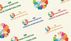 <b>行汇款单传至组委会以便确认；国内诸多大、中</b>