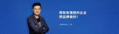 搜刮引擎营销（SEM）：通过百度等搜刮引擎投放