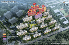商中旅·揽阅】项目推出约96-135㎡3-4房