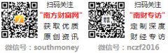 这波呼打得比甄嬛传还刺激